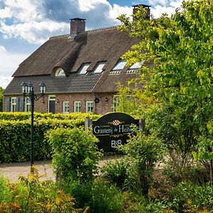 B&B Gasterij de Heihorst